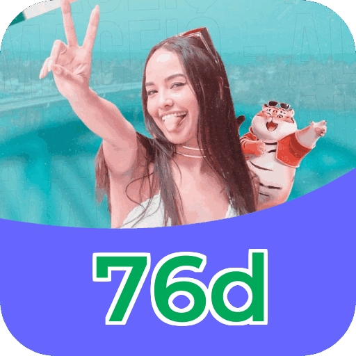 Comparação APP mobile vs versão web da 76d